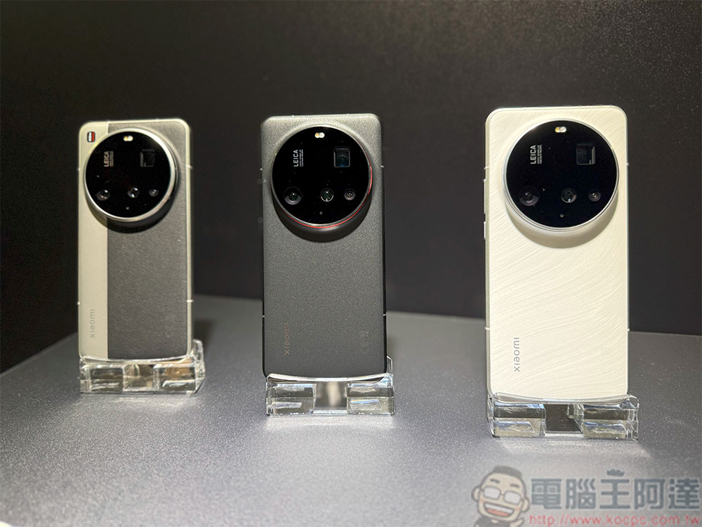 Xiaomi 15 Series 強勢登台,以巔峰攝影大師帶來無限可能 - 電腦王阿達 Xiaomi 15 Series 強勢登台,以巔峰攝影大師帶來無限可能 - 電腦王阿達