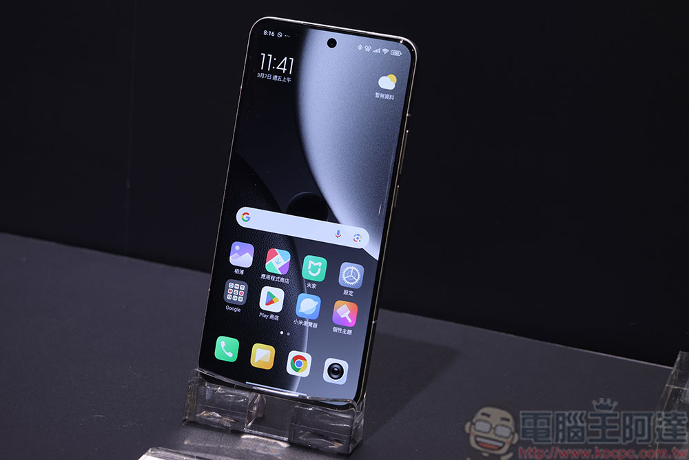Xiaomi 15 Series 強勢登台,以巔峰攝影大師帶來無限可能 - 電腦王阿達 Xiaomi 15 Series 強勢登台,以巔峰攝影大師帶來無限可能 - 電腦王阿達