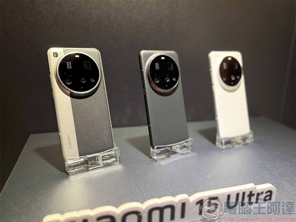 Xiaomi 15 Series 強勢登台,以巔峰攝影大師帶來無限可能 - 電腦王阿達 Xiaomi 15 Series 強勢登台,以巔峰攝影大師帶來無限可能 - 電腦王阿達