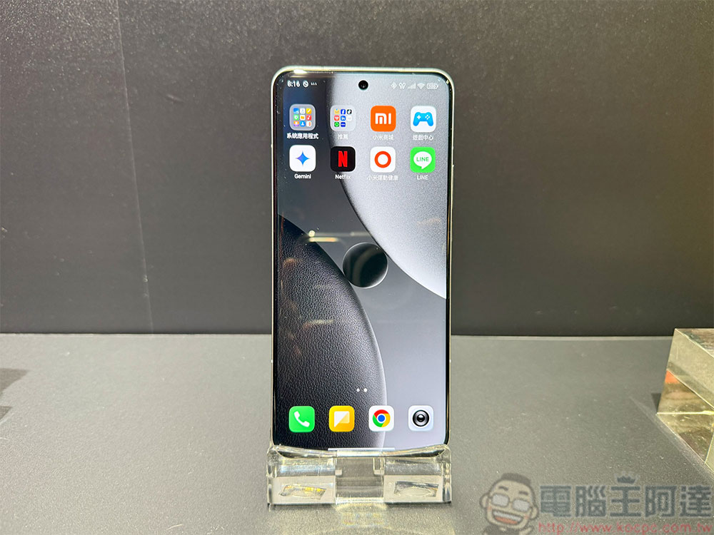 Xiaomi 15 Series 強勢登台,以巔峰攝影大師帶來無限可能 - 電腦王阿達 Xiaomi 15 Series 強勢登台,以巔峰攝影大師帶來無限可能 - 電腦王阿達