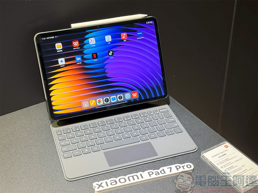Xiaomi Pad 7 Serie 領銜,小米六款 AIoT 新品在台推出 - 電腦王阿達 Xiaomi Pad 7 Serie 領銜,小米六款 AIoT 新品在台推出 - 電腦王阿達