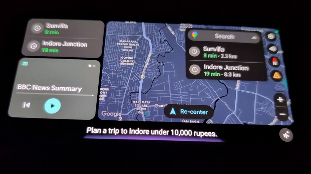 Google Gemini Live 即將登陸 Android Auto!外媒揭示最新測試畫面與功能 - 電腦王阿達 Google Gemini Live 即將登陸 Android Auto!外媒揭示最新測試畫面與功能 - 電腦王阿達