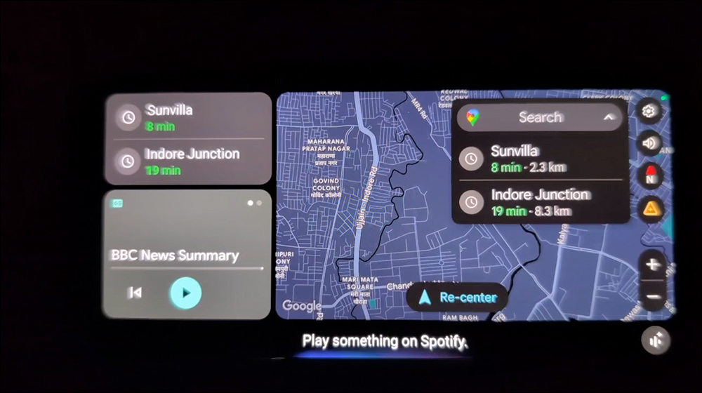 Google Gemini Live 即將登陸 Android Auto!外媒揭示最新測試畫面與功能 - 電腦王阿達 Google Gemini Live 即將登陸 Android Auto!外媒揭示最新測試畫面與功能 - 電腦王阿達