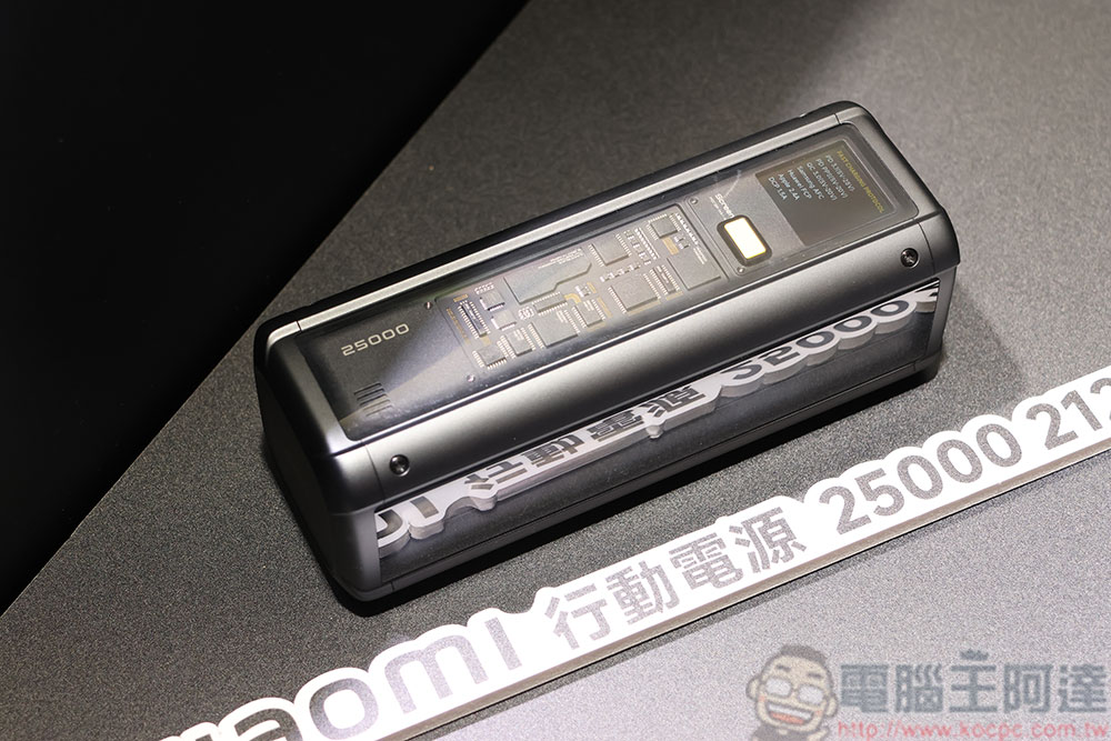 Xiaomi Pad 7 Serie 領銜,小米六款 AIoT 新品在台推出 - 電腦王阿達 Xiaomi Pad 7 Serie 領銜,小米六款 AIoT 新品在台推出 - 電腦王阿達
