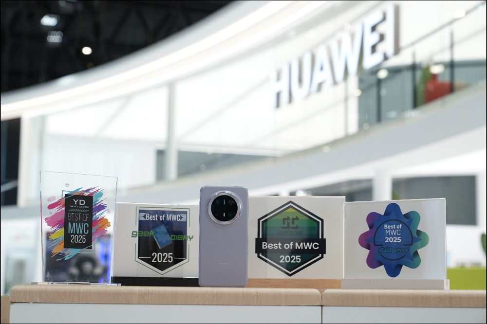 華為新品於MWC 2025大放異彩:創新科技引領全球行動通訊產業 - 電腦王阿達 華為新品於MWC 2025大放異彩:創新科技引領全球行動通訊產業 - 電腦王阿達