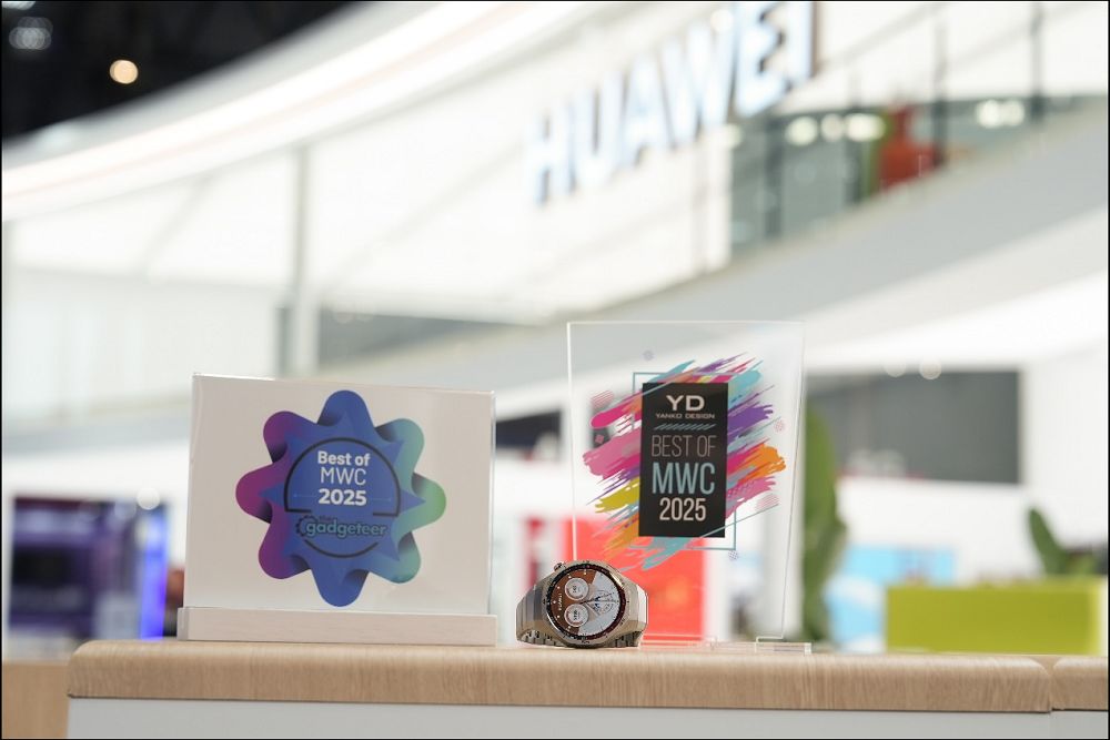 華為新品於MWC 2025大放異彩:創新科技引領全球行動通訊產業 - 電腦王阿達 華為新品於MWC 2025大放異彩:創新科技引領全球行動通訊產業 - 電腦王阿達