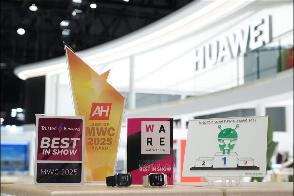 華為新品於MWC 2025大放異彩:創新科技引領全球行動通訊產業 - 電腦王阿達 華為新品於MWC 2025大放異彩:創新科技引領全球行動通訊產業 - 電腦王阿達
