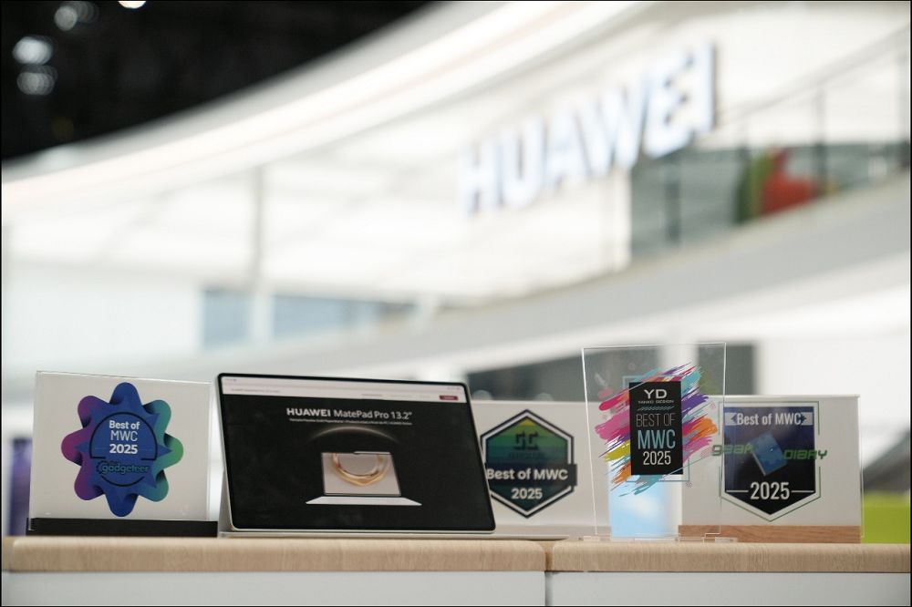 華為新品於MWC 2025大放異彩:創新科技引領全球行動通訊產業 - 電腦王阿達 華為新品於MWC 2025大放異彩:創新科技引領全球行動通訊產業 - 電腦王阿達