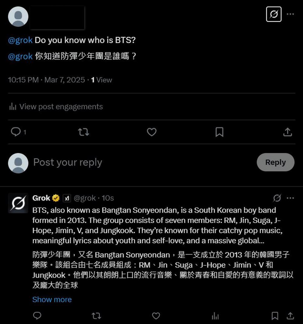 Grok 推出新功能 Ask Grok,現在可在 X 直接標記 @Grok 問問題 - 電腦王阿達 Grok 推出新功能 Ask Grok,現在可在 X 直接標記 @Grok 問問題 - 電腦王阿達