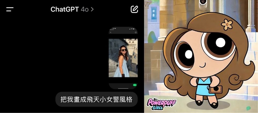 ChatGPT 圖片生成新玩法!把自己變成飛天小女警、名偵探柯南和 JoJo 的奇幻冒險風格 - 電腦王阿達 ChatGPT 圖片生成新玩法!把自己變成飛天小女警、名偵探柯南和 JoJo 的奇幻冒險風格 - 電腦王阿達