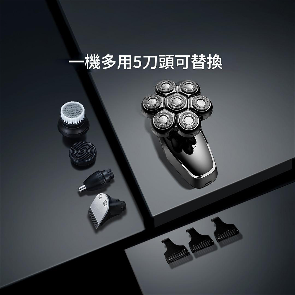 小米有品推出「光頭神器」,搭載 7 刀頭!括鬍、剃頭都可以,像是放大版的電動刮鬍刀 - 電腦王阿達 小米有品推出「光頭神器」,搭載 7 刀頭!括鬍、剃頭都可以,像是放大版的電動刮鬍刀 - 電腦王阿達