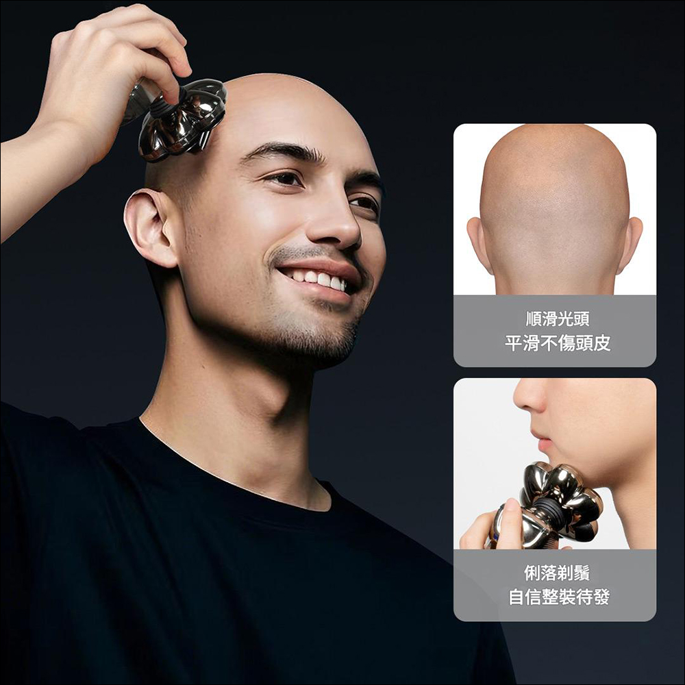 小米有品推出「光頭神器」,搭載 7 刀頭!括鬍、剃頭都可以,像是放大版的電動刮鬍刀 - 電腦王阿達 小米有品推出「光頭神器」,搭載 7 刀頭!括鬍、剃頭都可以,像是放大版的電動刮鬍刀 - 電腦王阿達