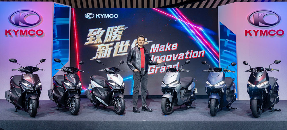 光陽 KYMCO MIG 9 頂級白牌電車上市,最高享 36 個月不分尖、離峰「超級騎到飽」 - 電腦王阿達 光陽 KYMCO MIG 9 頂級白牌電車上市,最高享 36 個月不分尖、離峰「超級騎到飽」 - 電腦王阿達