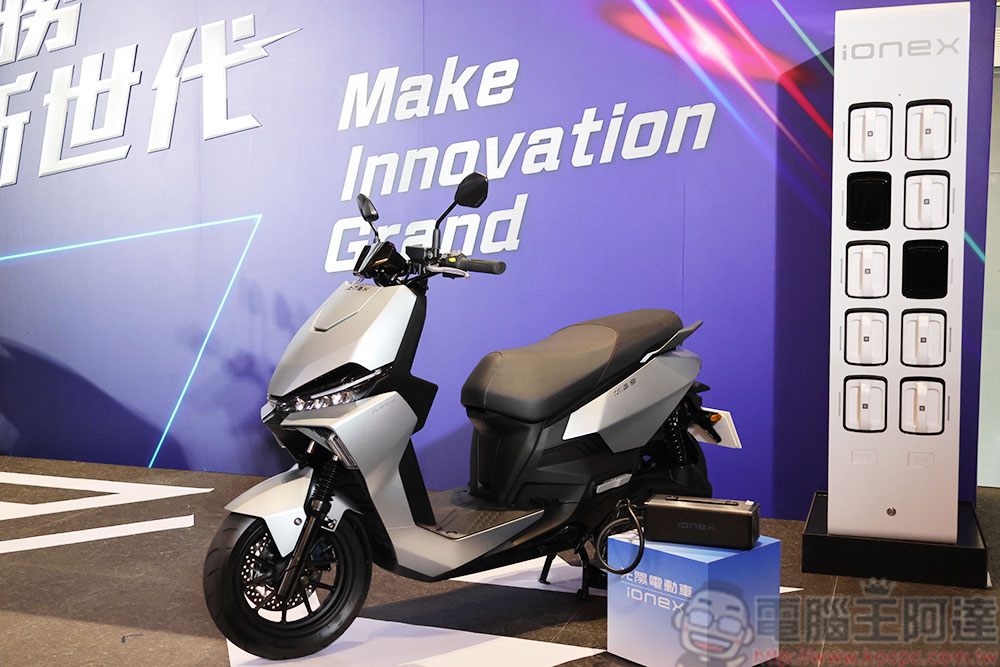 光陽 KYMCO MIG 9 頂級白牌電車上市,最高享 36 個月不分尖、離峰「超級騎到飽」 - 電腦王阿達 光陽 KYMCO MIG 9 頂級白牌電車上市,最高享 36 個月不分尖、離峰「超級騎到飽」 - 電腦王阿達