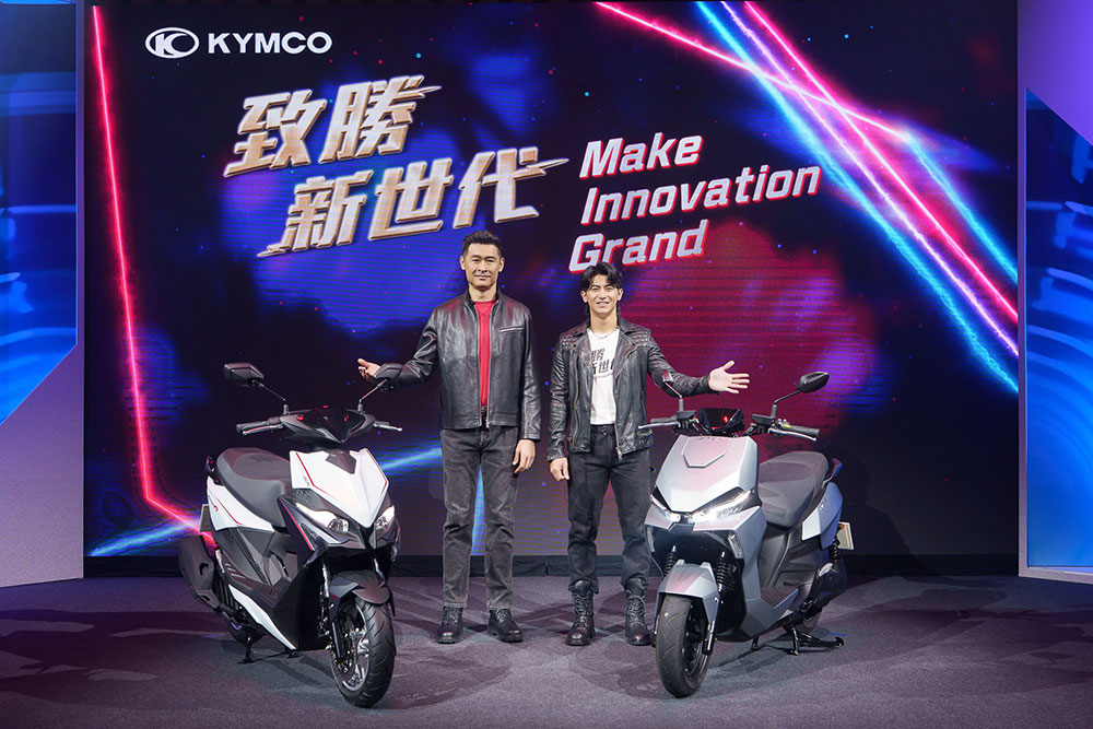 光陽 KYMCO MIG 9 頂級白牌電車上市,最高享 36 個月不分尖、離峰「超級騎到飽」 - 電腦王阿達 光陽 KYMCO MIG 9 頂級白牌電車上市,最高享 36 個月不分尖、離峰「超級騎到飽」 - 電腦王阿達