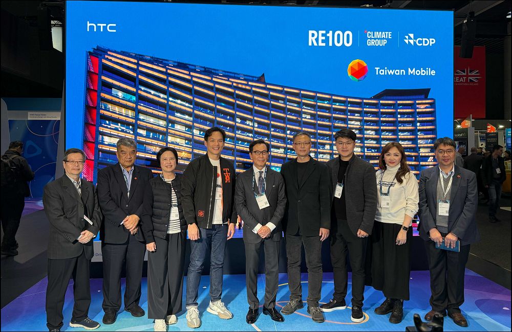 HTC 於 MWC 2025 展示創新科技:VIVERSE、XR、AI 與 5G 引領未來數位體驗 - 電腦王阿達 HTC 於 MWC 2025 展示創新科技:VIVERSE、XR、AI 與 5G 引領未來數位體驗 - 電腦王阿達