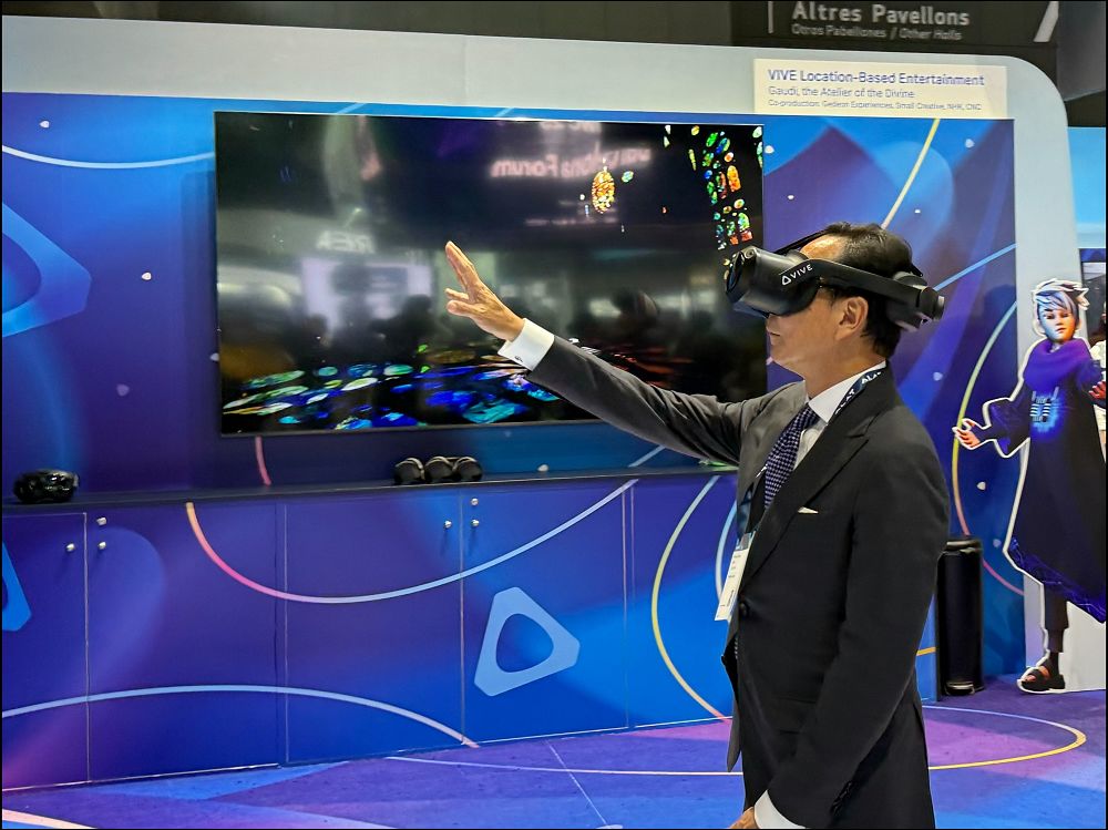 HTC 於 MWC 2025 展示創新科技:VIVERSE、XR、AI 與 5G 引領未來數位體驗 - 電腦王阿達 HTC 於 MWC 2025 展示創新科技:VIVERSE、XR、AI 與 5G 引領未來數位體驗 - 電腦王阿達