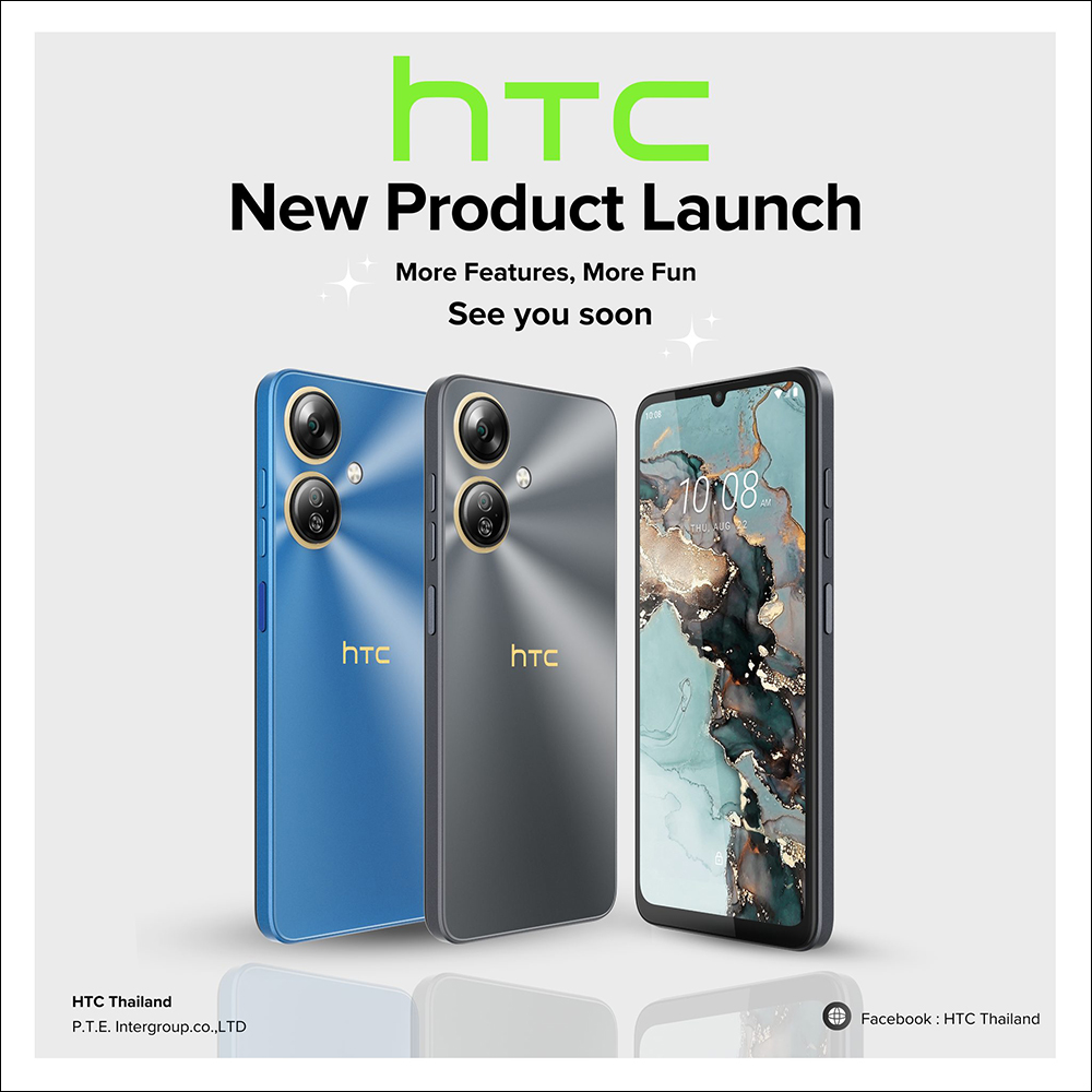 HTC Wildfire E5 Plus 海外推出:6.74 吋大螢幕、50MP 主相機與 5000mAh 大電量 - 電腦王阿達 HTC Wildfire E5 Plus 海外推出:6.74 吋大螢幕、50MP 主相機與 5000mAh 大電量 - 電腦王阿達