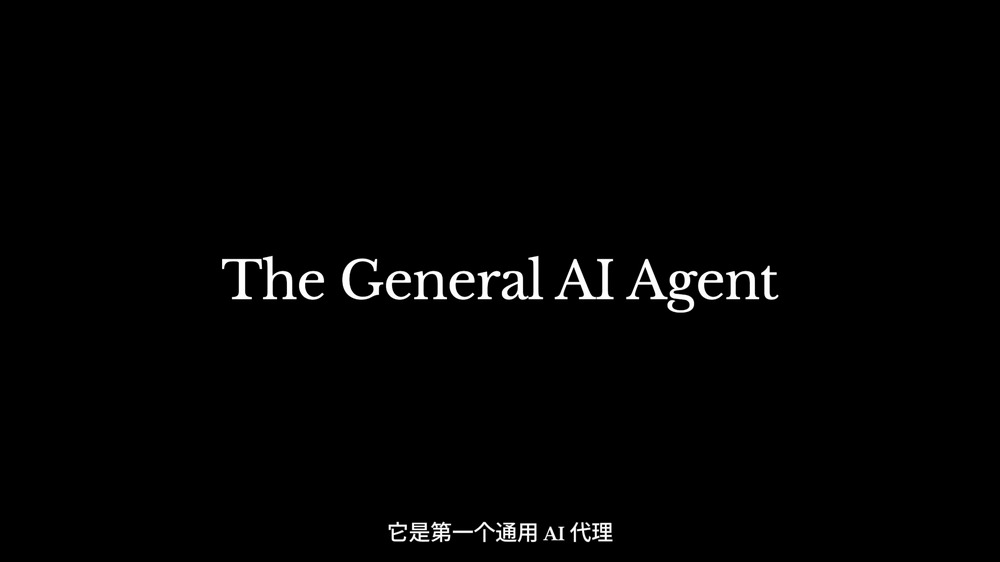 國外網友 Manus AI 試用心得:從股票分析到製作遊戲,真的這麼強? - 電腦王阿達 國外網友 Manus AI 試用心得:從股票分析到製作遊戲,真的這麼強? - 電腦王阿達