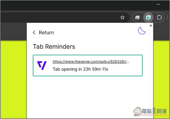 Tab Reminder 網頁分頁總是開太多的好幫手,可針對各分頁設定自動打開時間 - 電腦王阿達 Tab Reminder 網頁分頁總是開太多的好幫手,可針對各分頁設定自動打開時間 - 電腦王阿達