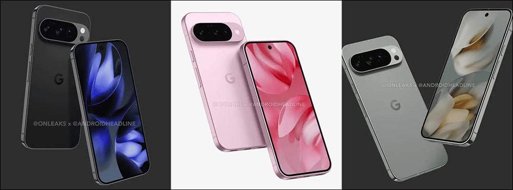 Google Pixel 10 系列設計曝光:標準版也全面進化,升級三鏡頭! - 電腦王阿達 Google Pixel 10 系列設計曝光:標準版也全面進化,升級三鏡頭! - 電腦王阿達