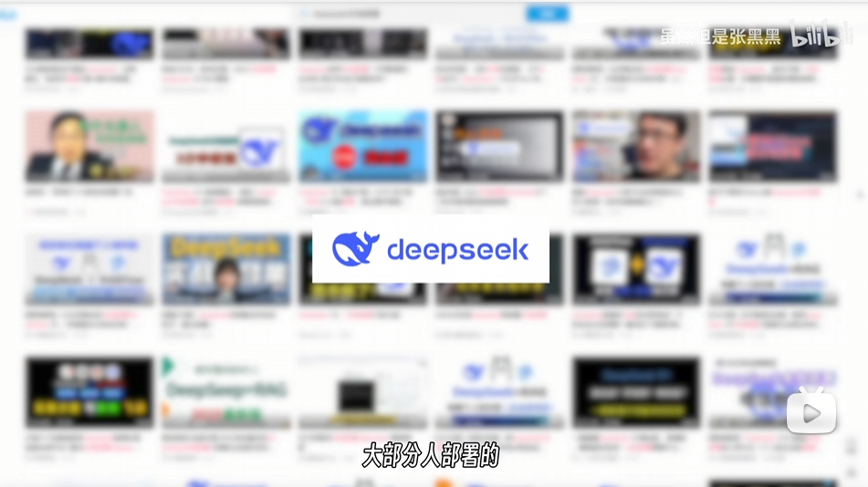 實測滿血版 M3 Ultra 本地運行 DeepSeek R1 671B 模型,速度勝過 8 張 A100 - 電腦王阿達 實測滿血版 M3 Ultra 本地運行 DeepSeek R1 671B 模型,速度勝過 8 張 A100 - 電腦王阿達