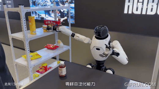 中國天才少年稚暉君又推新雙足人形機器人「靈犀 X2」 - 電腦王阿達 中國天才少年稚暉君又推新雙足人形機器人「靈犀 X2」 - 電腦王阿達