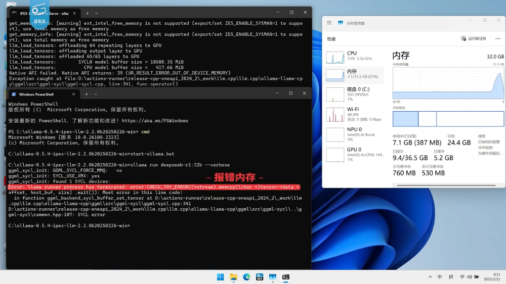 無風扇 M4 MacBook Air 可在本地部署 AI 語言模型嗎?實測 32GB 版可跑 32B 參數模型 - 電腦王阿達 無風扇 M4 MacBook Air 可在本地部署 AI 語言模型嗎?實測 32GB 版可跑 32B 參數模型 - 電腦王阿達