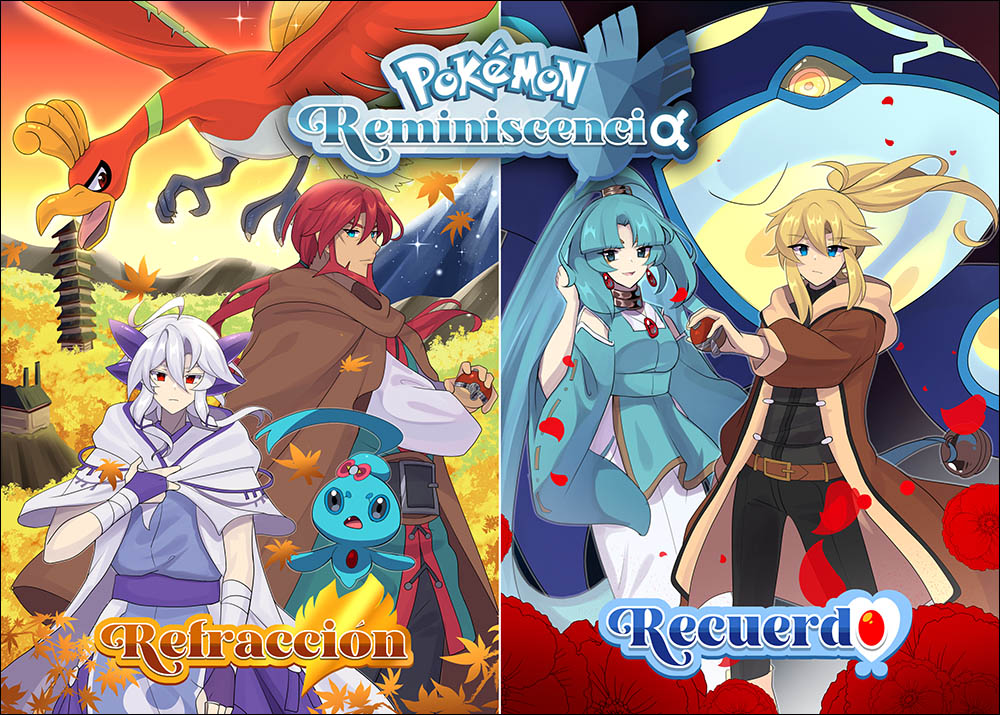 寶可夢同人遊戲《Pokémon Reminiscencia》介紹:獨特 Roguelike 玩法,探索全新寶可夢世界! - 電腦王阿達 寶可夢同人遊戲《Pokémon Reminiscencia》介紹:獨特 Roguelike 玩法,探索全新寶可夢世界! - 電腦王阿達