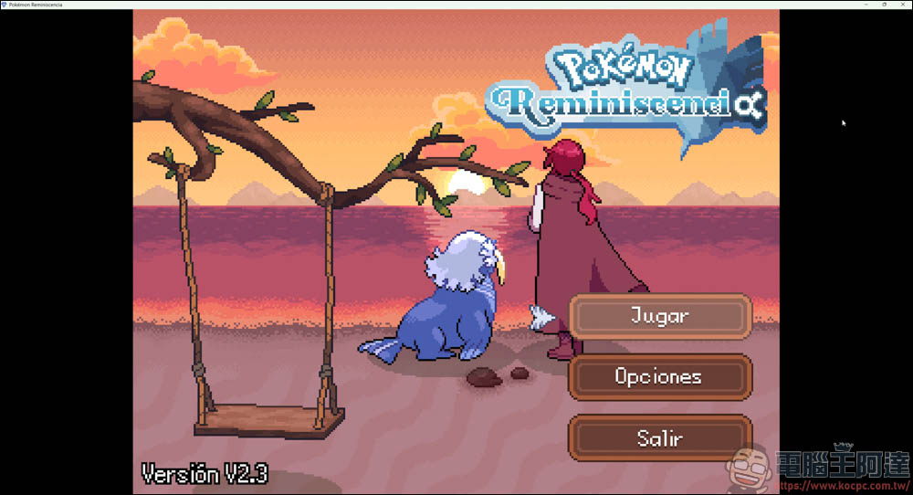 寶可夢同人遊戲《Pokémon Reminiscencia》介紹:獨特 Roguelike 玩法,探索全新寶可夢世界! - 電腦王阿達 寶可夢同人遊戲《Pokémon Reminiscencia》介紹:獨特 Roguelike 玩法,探索全新寶可夢世界! - 電腦王阿達