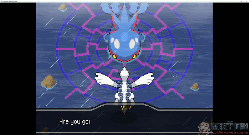 寶可夢同人遊戲《Pokémon Reminiscencia》介紹:獨特 Roguelike 玩法,探索全新寶可夢世界! - 電腦王阿達 寶可夢同人遊戲《Pokémon Reminiscencia》介紹:獨特 Roguelike 玩法,探索全新寶可夢世界! - 電腦王阿達