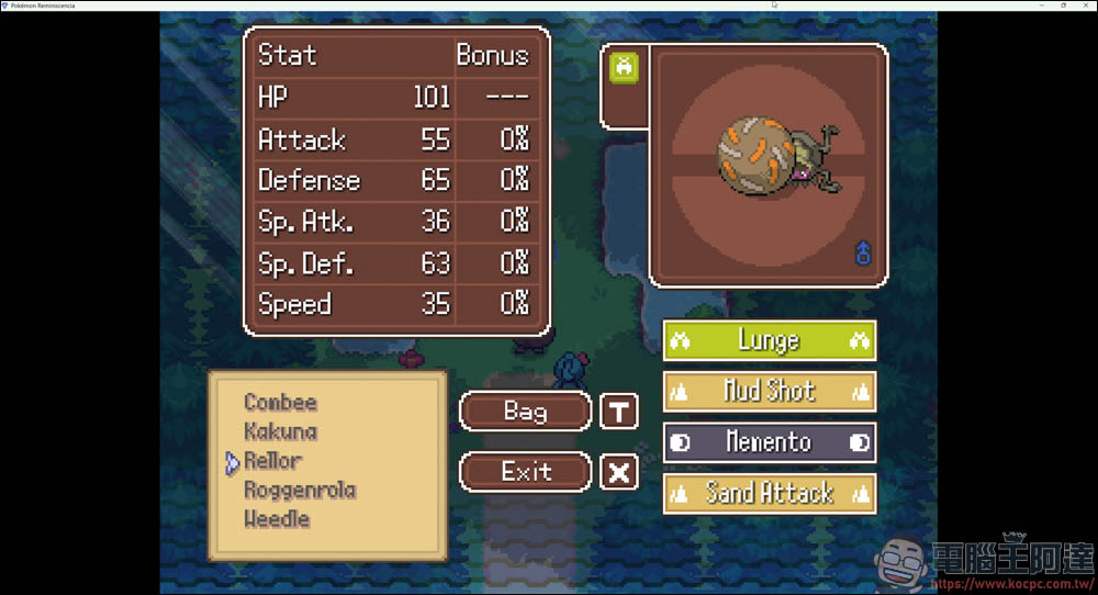 寶可夢同人遊戲《Pokémon Reminiscencia》介紹:獨特 Roguelike 玩法,探索全新寶可夢世界! - 電腦王阿達 寶可夢同人遊戲《Pokémon Reminiscencia》介紹:獨特 Roguelike 玩法,探索全新寶可夢世界! - 電腦王阿達
