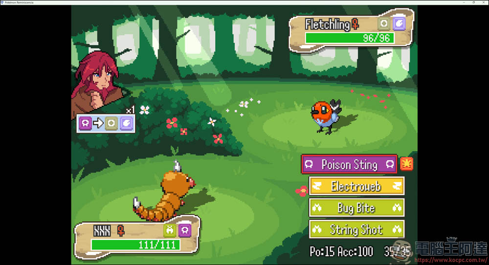 寶可夢同人遊戲《Pokémon Reminiscencia》介紹:獨特 Roguelike 玩法,探索全新寶可夢世界! - 電腦王阿達 寶可夢同人遊戲《Pokémon Reminiscencia》介紹:獨特 Roguelike 玩法,探索全新寶可夢世界! - 電腦王阿達