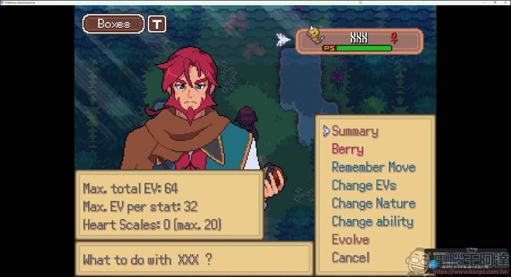 寶可夢同人遊戲《Pokémon Reminiscencia》介紹:獨特 Roguelike 玩法,探索全新寶可夢世界! - 電腦王阿達 寶可夢同人遊戲《Pokémon Reminiscencia》介紹:獨特 Roguelike 玩法,探索全新寶可夢世界! - 電腦王阿達