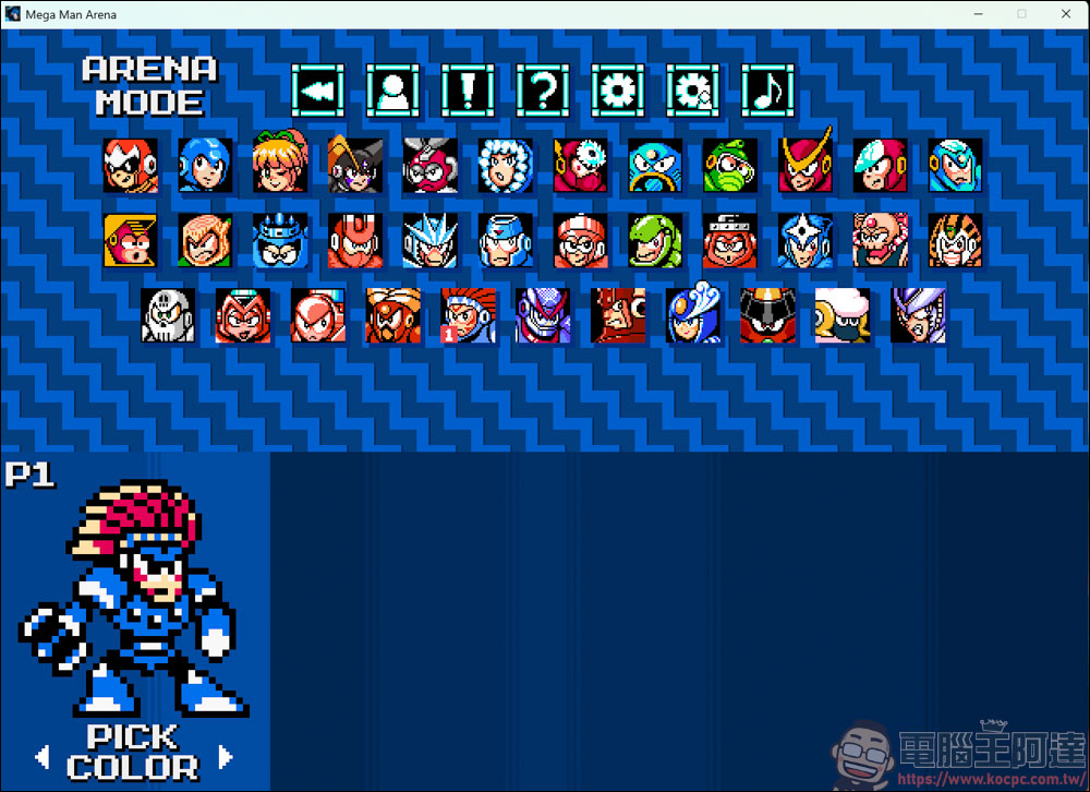 《Mega Man Arena》:粉絲自製洛克人角色大亂鬥,支援四人對戰! - 電腦王阿達 《Mega Man Arena》:粉絲自製洛克人角色大亂鬥,支援四人對戰! - 電腦王阿達