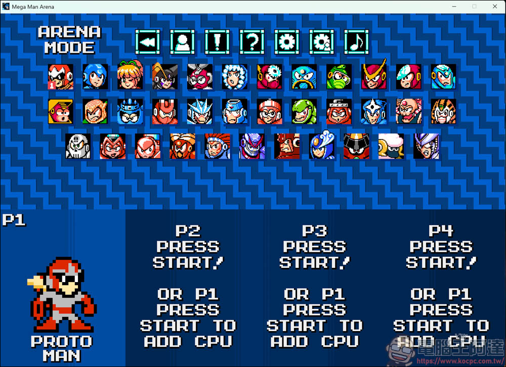 《Mega Man Arena》:粉絲自製洛克人角色大亂鬥,支援四人對戰! - 電腦王阿達 《Mega Man Arena》:粉絲自製洛克人角色大亂鬥,支援四人對戰! - 電腦王阿達