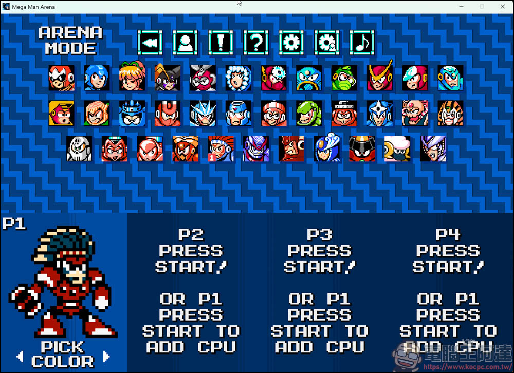 《Mega Man Arena》:粉絲自製洛克人角色大亂鬥,支援四人對戰! - 電腦王阿達 《Mega Man Arena》:粉絲自製洛克人角色大亂鬥,支援四人對戰! - 電腦王阿達