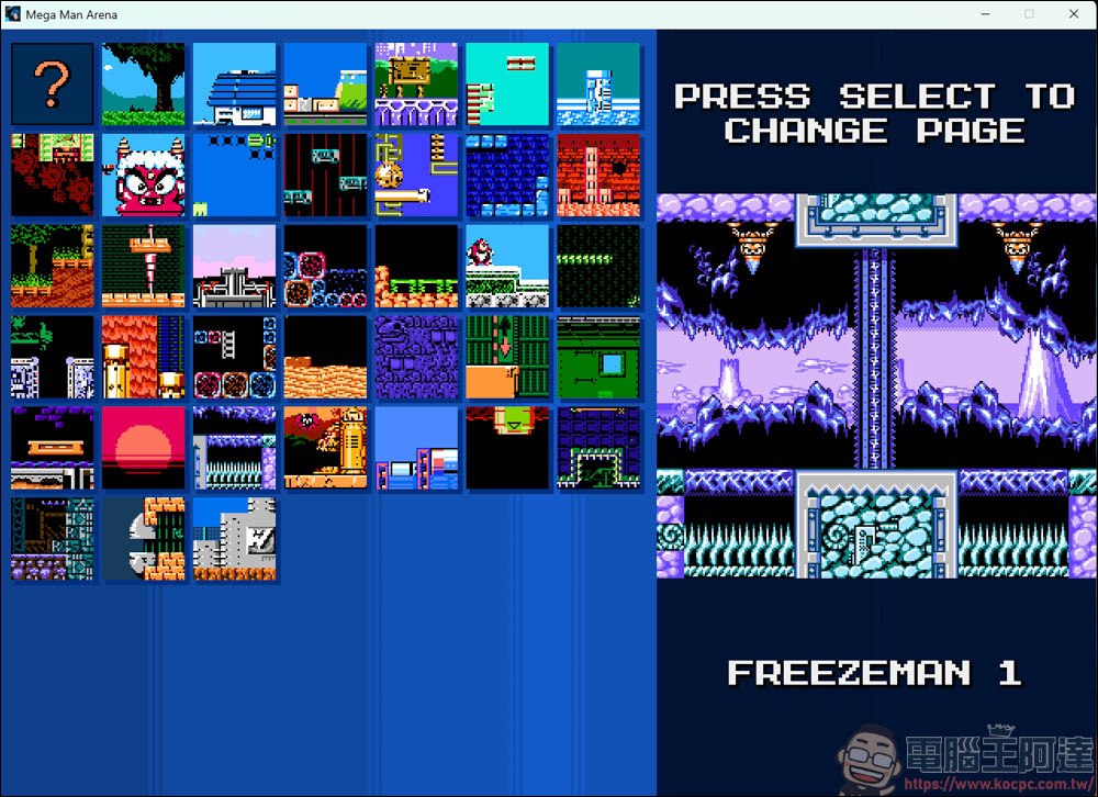 《Mega Man Arena》:粉絲自製洛克人角色大亂鬥,支援四人對戰! - 電腦王阿達 《Mega Man Arena》:粉絲自製洛克人角色大亂鬥,支援四人對戰! - 電腦王阿達