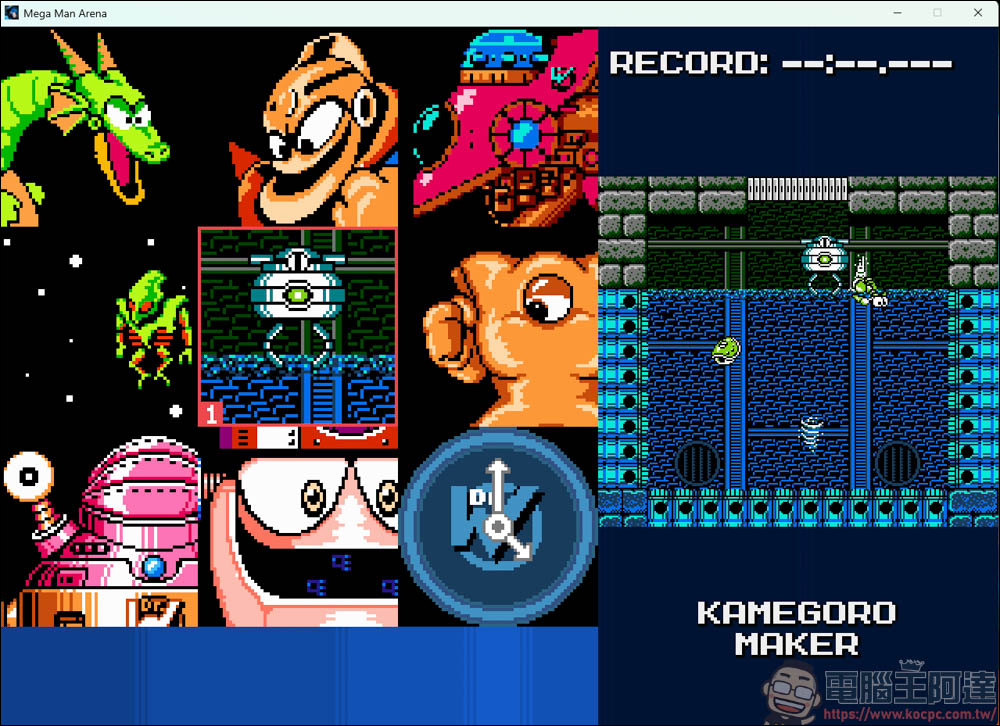 《Mega Man Arena》:粉絲自製洛克人角色大亂鬥,支援四人對戰! - 電腦王阿達 《Mega Man Arena》:粉絲自製洛克人角色大亂鬥,支援四人對戰! - 電腦王阿達
