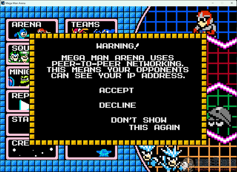 《Mega Man Arena》:粉絲自製洛克人角色大亂鬥,支援四人對戰! - 電腦王阿達 《Mega Man Arena》:粉絲自製洛克人角色大亂鬥,支援四人對戰! - 電腦王阿達