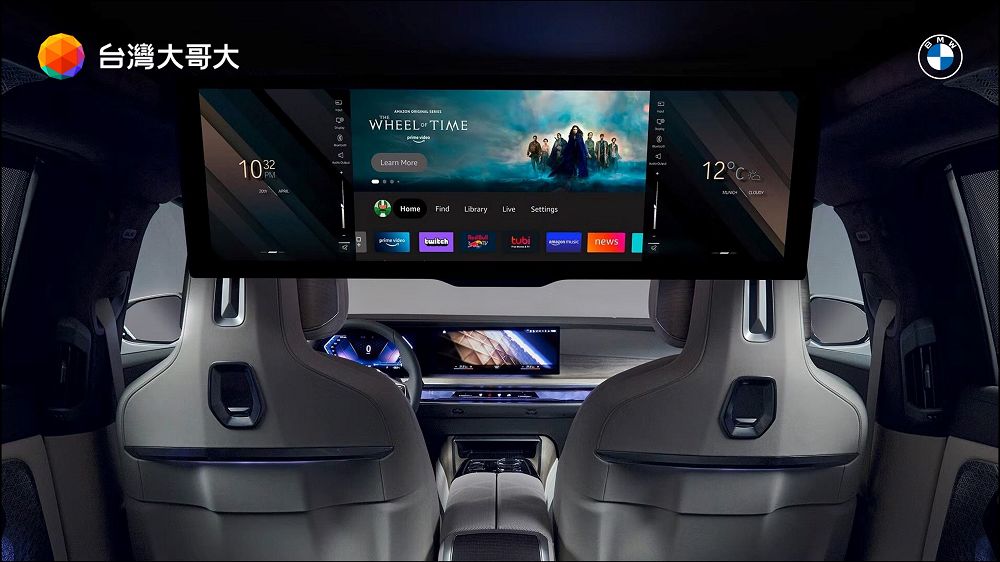 台灣大哥大攜手BMW集團推出5G「車用One Number」服務,暢享車用娛樂、熱點支援10個裝置 - 電腦王阿達 台灣大哥大攜手BMW集團推出5G「車用One Number」服務,暢享車用娛樂、熱點支援10個裝置 - 電腦王阿達