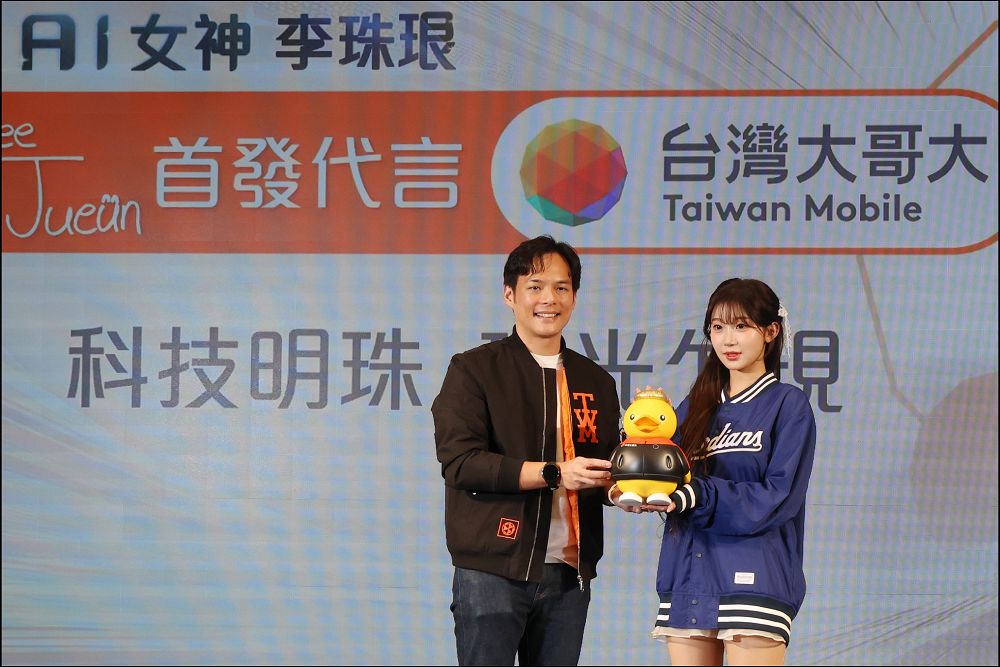 台灣大哥大宣布 Fubon Angels 成員「AI 女神」 李珠珢為年度代言人 - 電腦王阿達 台灣大哥大宣布 Fubon Angels 成員「AI 女神」 李珠珢為年度代言人 - 電腦王阿達