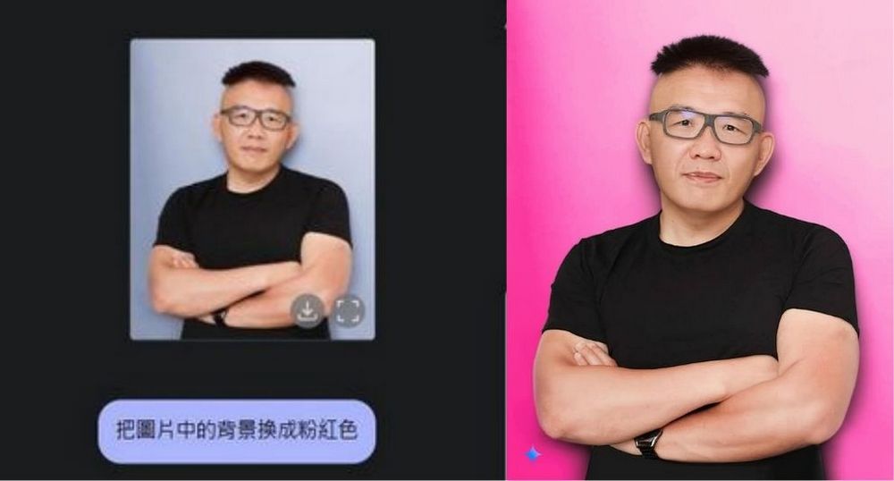 Google Gemini 圖片編輯功能即將上線:支援背景更換與物件交換 - 電腦王阿達 Google Gemini Image Editing 功能上線!免費體驗 AI 圖片編輯 - 電腦王阿達