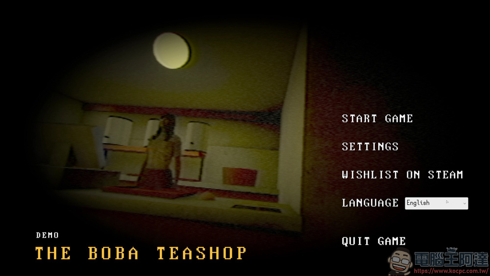 《The Boba Teashop》試玩體驗:來開一間心理恐怖的珍珠奶茶店 - 電腦王阿達 《The Boba Teashop》試玩體驗:來開一間心理恐怖的珍珠奶茶店 - 電腦王阿達