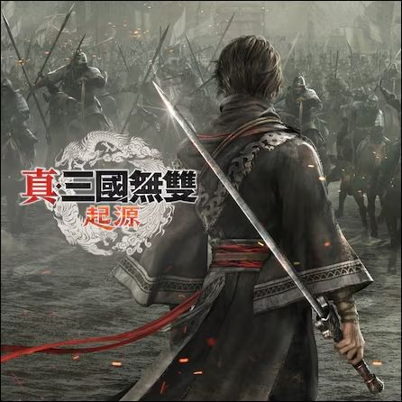 光榮特庫摩春季特賣 2025 開跑!人氣遊戲最低1.5折起 - 電腦王阿達 光榮特庫摩春季特賣 2025 開跑!人氣遊戲最低1.5折起 - 電腦王阿達