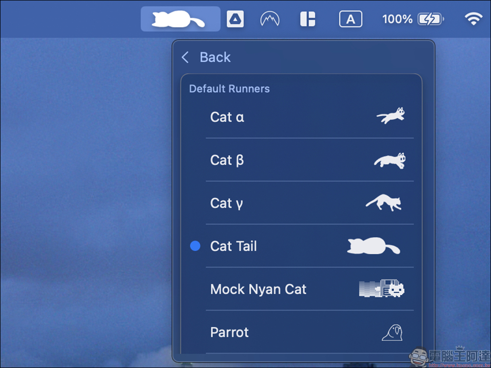 電腦不再無聊!RunCat 讓貓咪在你的選單列狂奔,還能測 CPU 負載!(Mac/Windows 支援) - 電腦王阿達 電腦不再無聊!RunCat 讓貓咪在你的選單列狂奔,還能測 CPU 負載!(Mac/Windows 支援) - 電腦王阿達