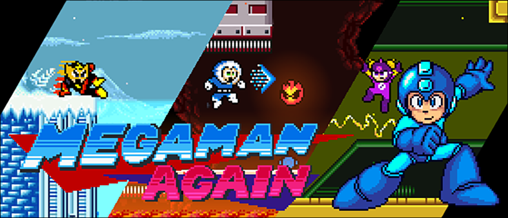 《Mega Man Again》:粉絲向洛克人致敬之作,重溫經典並加入全新元素讓遊戲變得更好玩! - 電腦王阿達 《Mega Man Again》:粉絲向洛克人致敬之作,重溫經典並加入全新元素讓遊戲變得更好玩! - 電腦王阿達