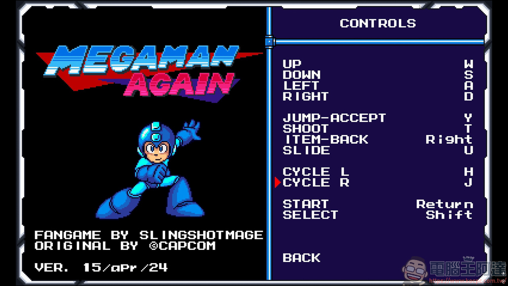 《Mega Man Again》:粉絲向洛克人致敬之作,重溫經典並加入全新元素讓遊戲變得更好玩! - 電腦王阿達 《Mega Man Again》:粉絲向洛克人致敬之作,重溫經典並加入全新元素讓遊戲變得更好玩! - 電腦王阿達
