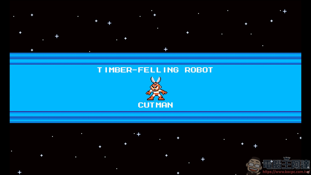 《Mega Man Again》:粉絲向洛克人致敬之作,重溫經典並加入全新元素讓遊戲變得更好玩! - 電腦王阿達 《Mega Man Again》:粉絲向洛克人致敬之作,重溫經典並加入全新元素讓遊戲變得更好玩! - 電腦王阿達