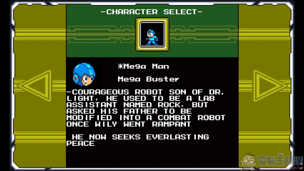 《Mega Man Again》:粉絲向洛克人致敬之作,重溫經典並加入全新元素讓遊戲變得更好玩! - 電腦王阿達 《Mega Man Again》:粉絲向洛克人致敬之作,重溫經典並加入全新元素讓遊戲變得更好玩! - 電腦王阿達